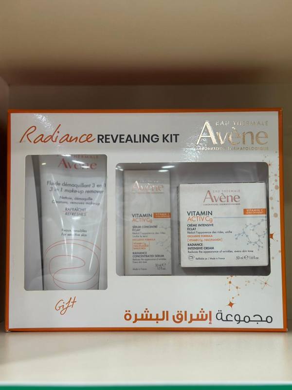 Avène Vitamin Activ Cg Radiance Revealing Kit with serum and cream