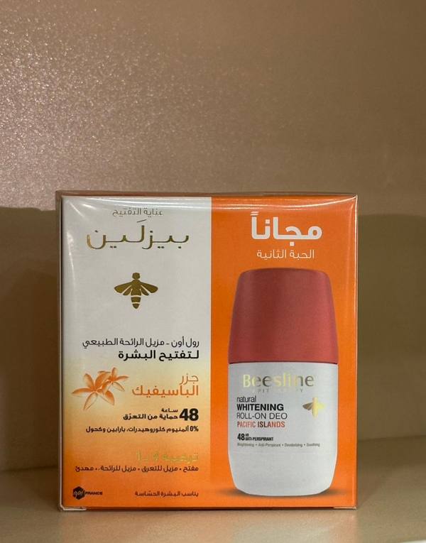 Whitening Roll-On Deo — Arabian Oud Beesline