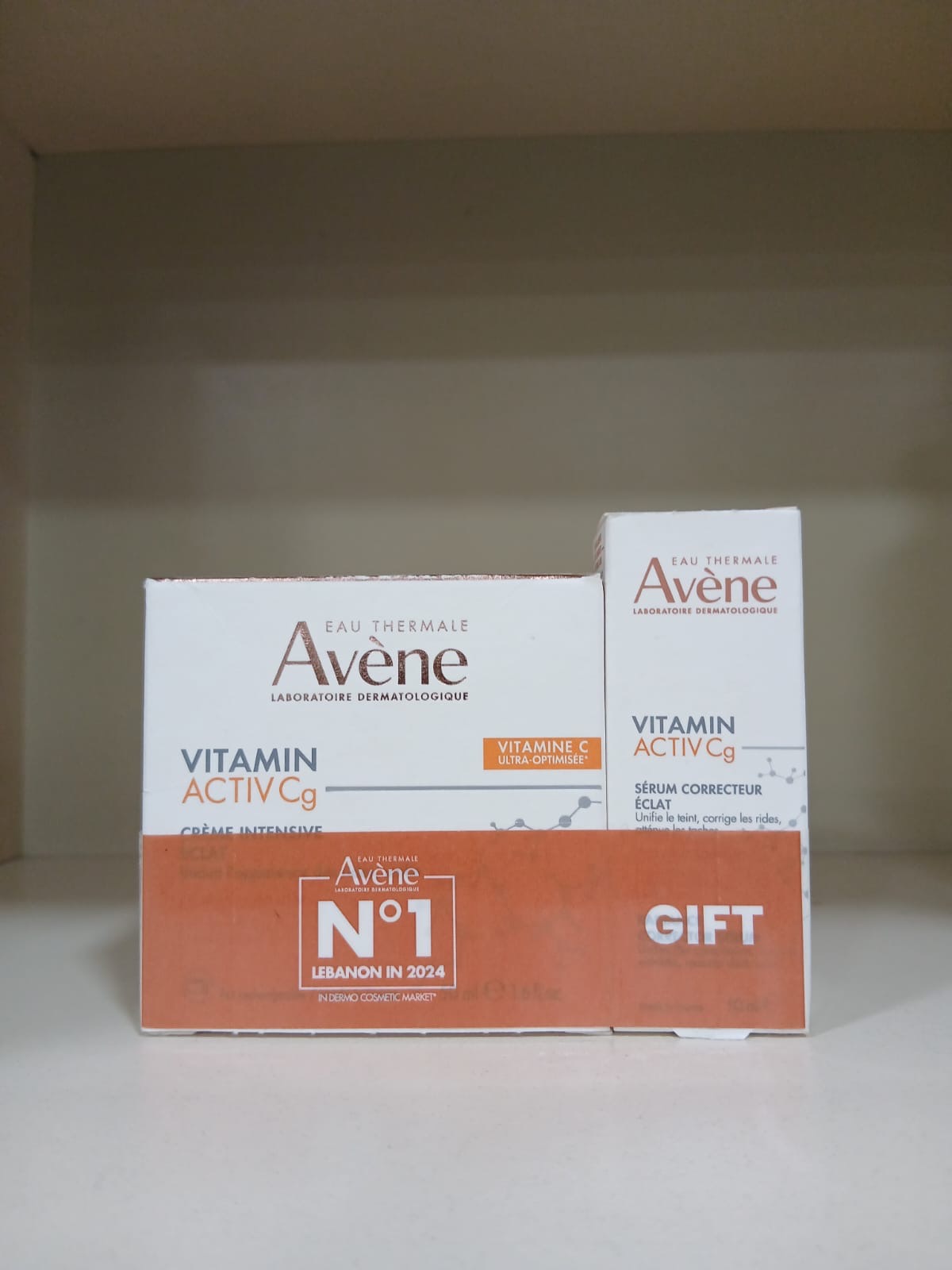 Avène Vitamin Activ Cg brightening cream with free serum gift