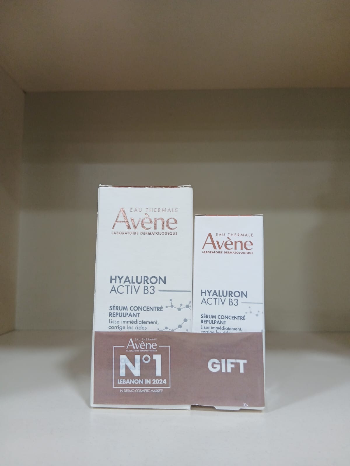 Avène Hyaluron Activ B3 hydrating plumping serum