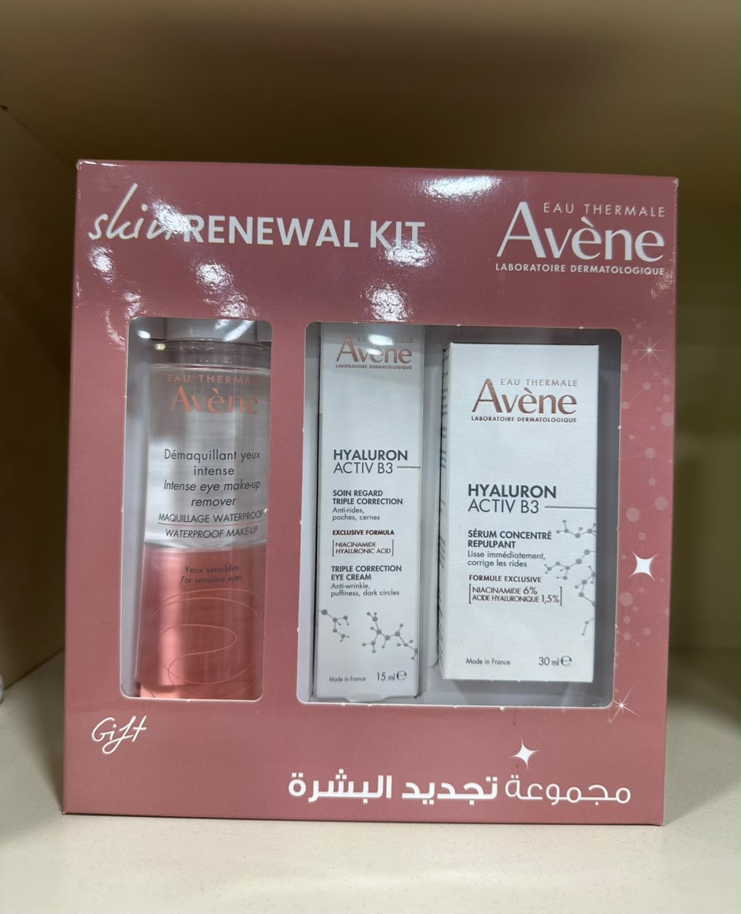Avène Skin Renewal Kit with eye make-up remover and Hyaluron Activ B3 eye cream and serum