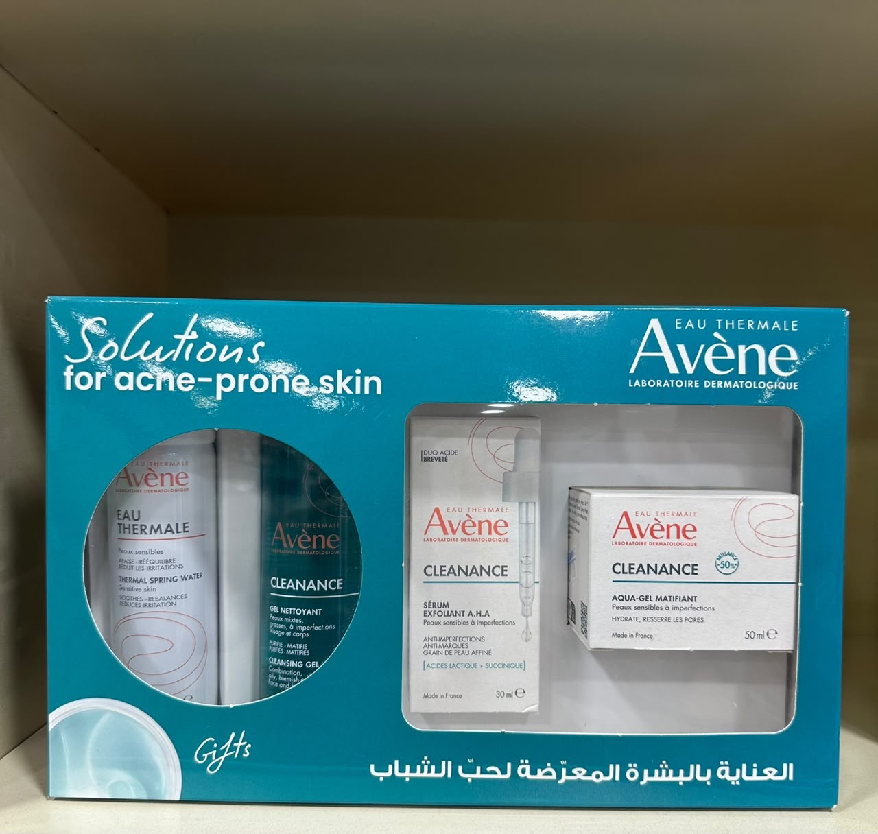 Avène Cleanance solutions for acne-prone skin bundle with thermal spring water, cleansing gel, exfoliating serum and matifying gel